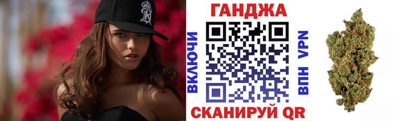 Купить закладку Мосальск ГАШИШ Амфетамин СК МЕФ Псилоцибиновые грибы OMG tor Марихуана