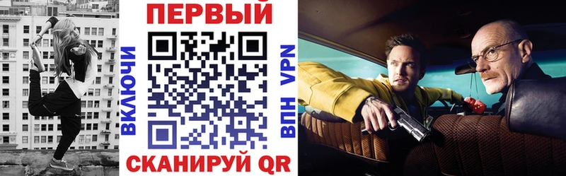 Амфетамин Premium  закладки  Мосальск 