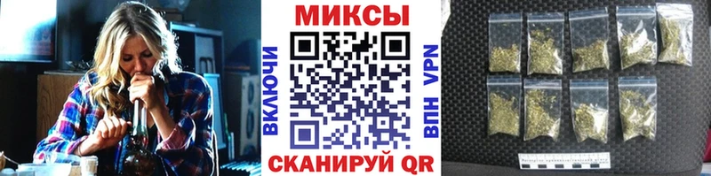 МЕГА сайт Мосальск БУТИРАТ буратино