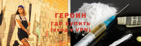 соль курить ск Майский