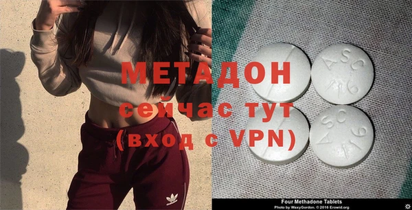 PSILOCYBIN Лихославль