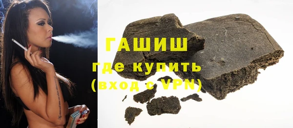 ешки Лиски