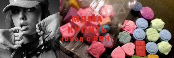 бошки Магадан