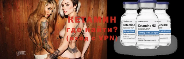 соль курить ск Майский