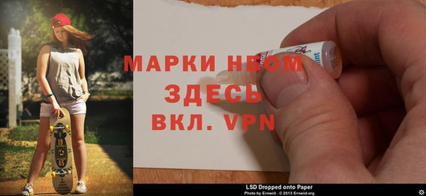 Альфа ПВП Магас