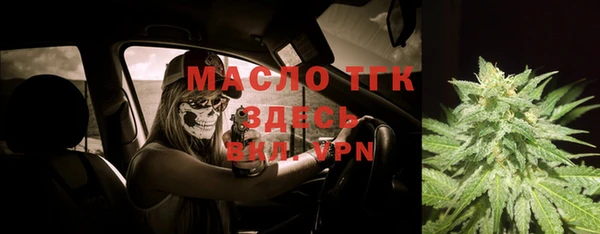 бошки Магадан
