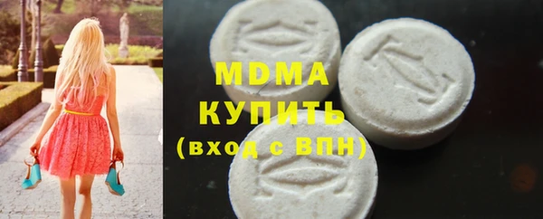 ешки Лиски