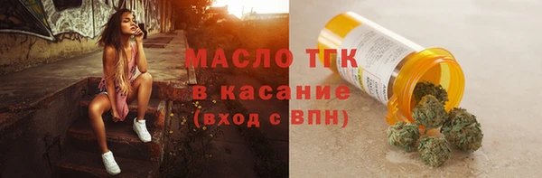 бошки Магадан
