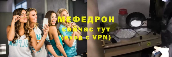 бошки Магадан