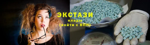 альфа пвп Карабаново