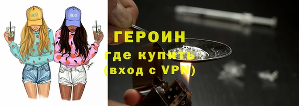бошки Магадан