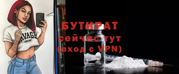 героин Канск