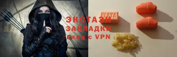 дживик Липки