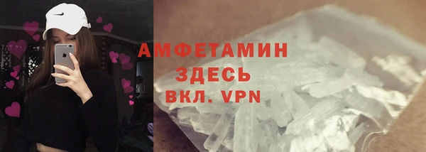 бошки Магадан