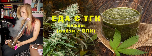 бошки Магадан