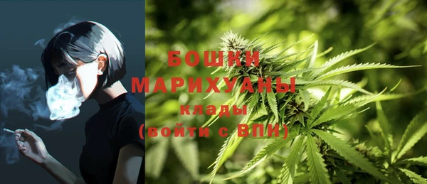 мдма Карабаш