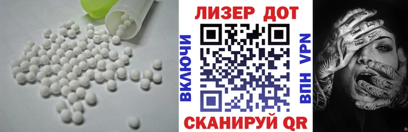 ЛСД экстази ecstasy  Мосальск 