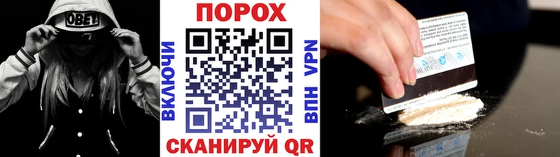 МЕТАМФЕТАМИН винт  Мосальск 