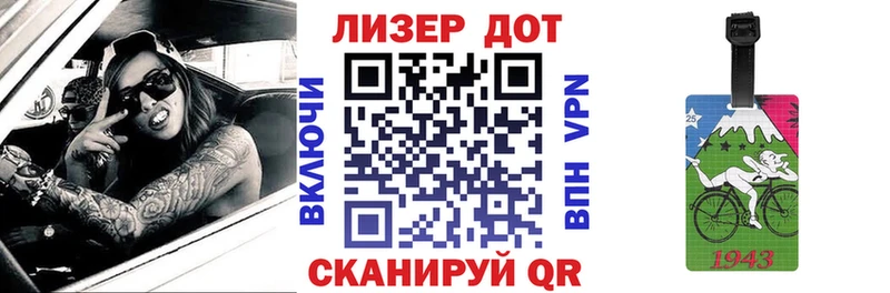 МЕГА как войти  купить  сайты  Мосальск  Марки N-bome 1,5мг 